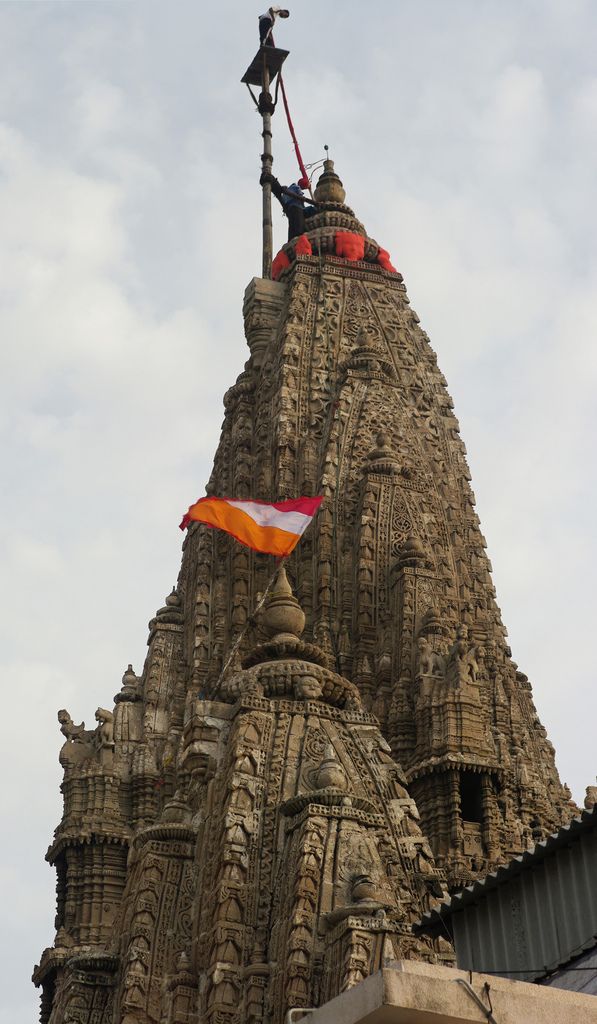Char Dham